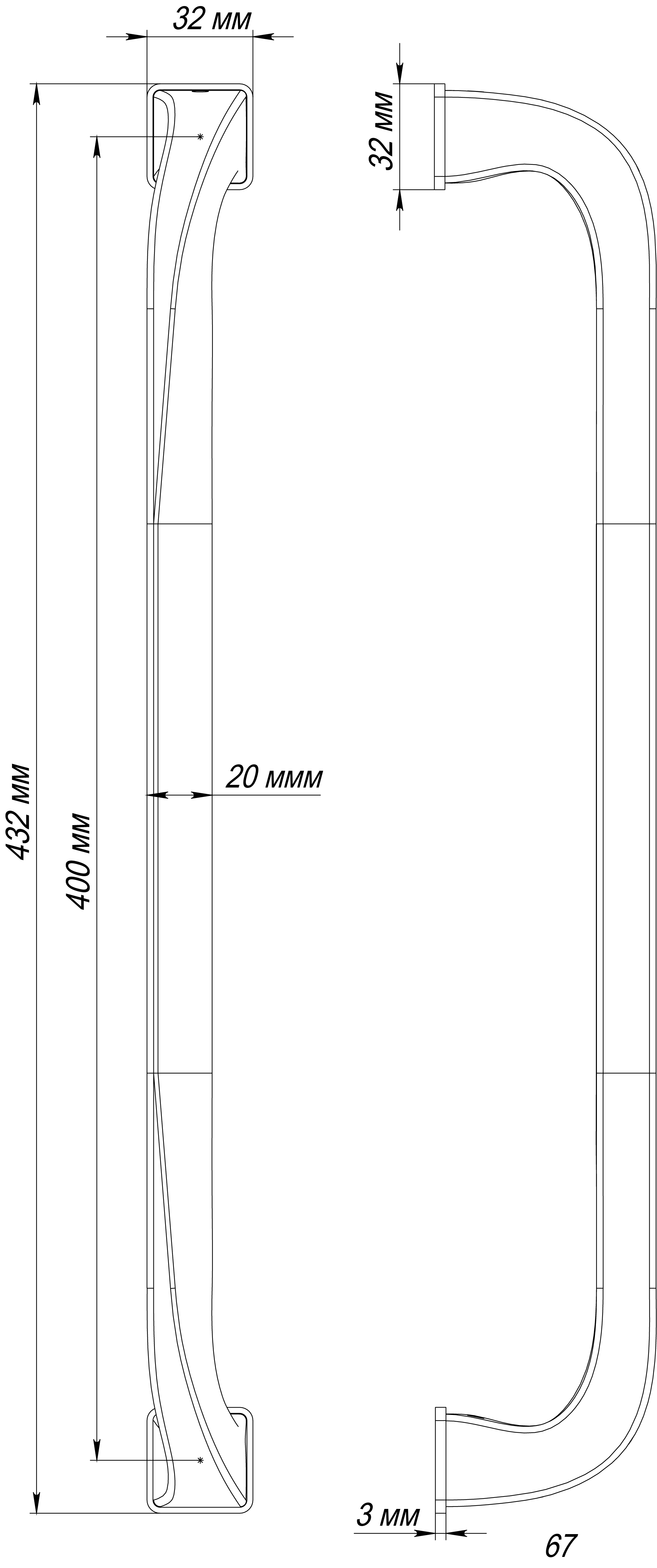 Ручка-скоба WD CONCERT HALL PH WF, цвет Зимняя стужа/Winter Frost фото купить в Севастополе