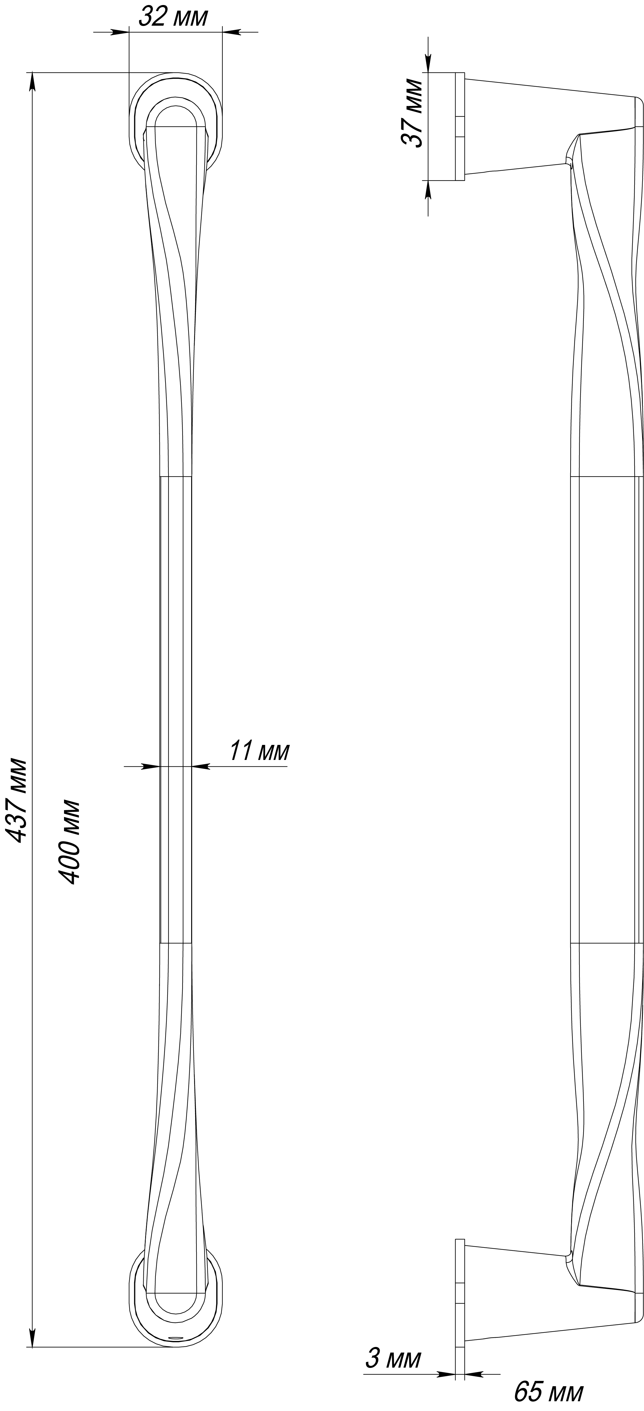 Ручка-скоба THE OLYMPICS PH WF, цвет Зимняя стужа/Winter Frost фото купить в Севастополе