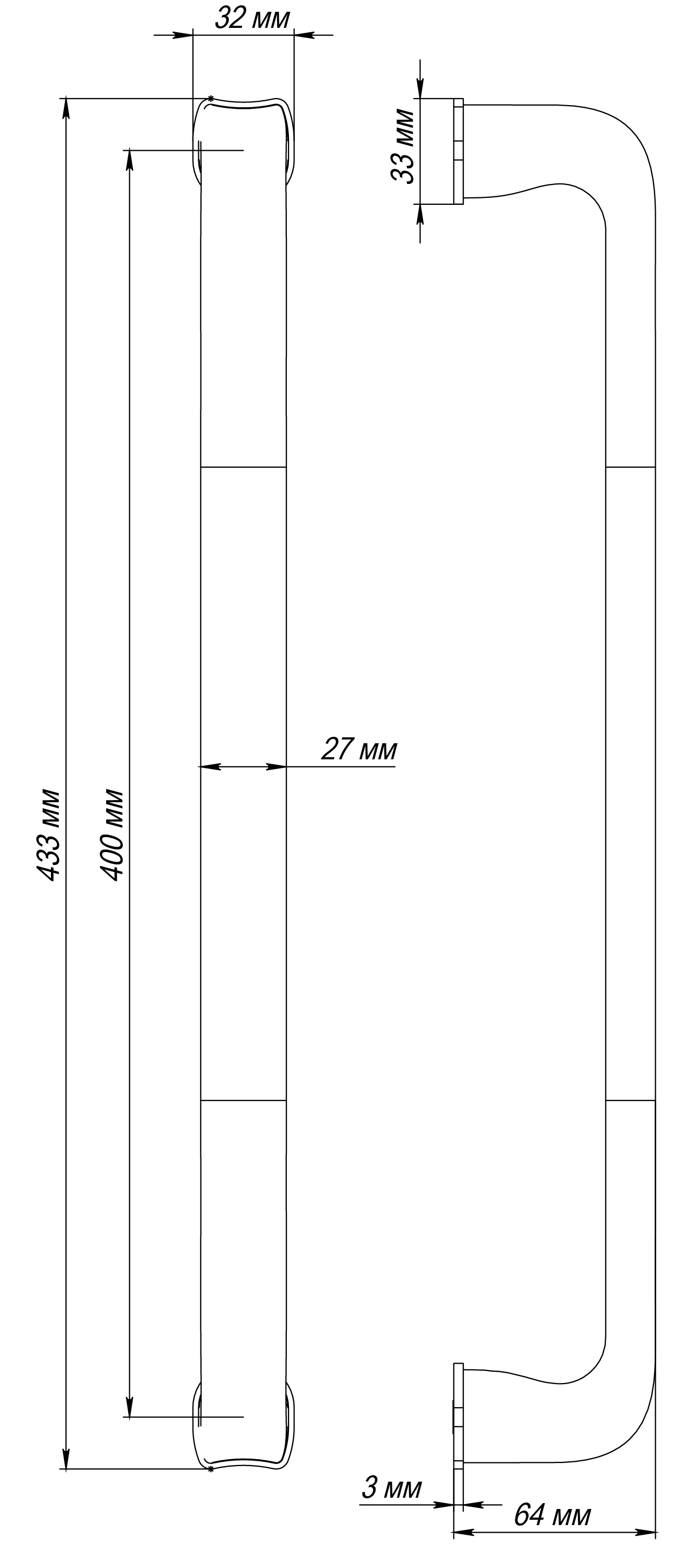 Ручка-скоба THE BUS STATION PH AH, цвет Осенний мёд/Autumn Honey фотомореллиСевастополь