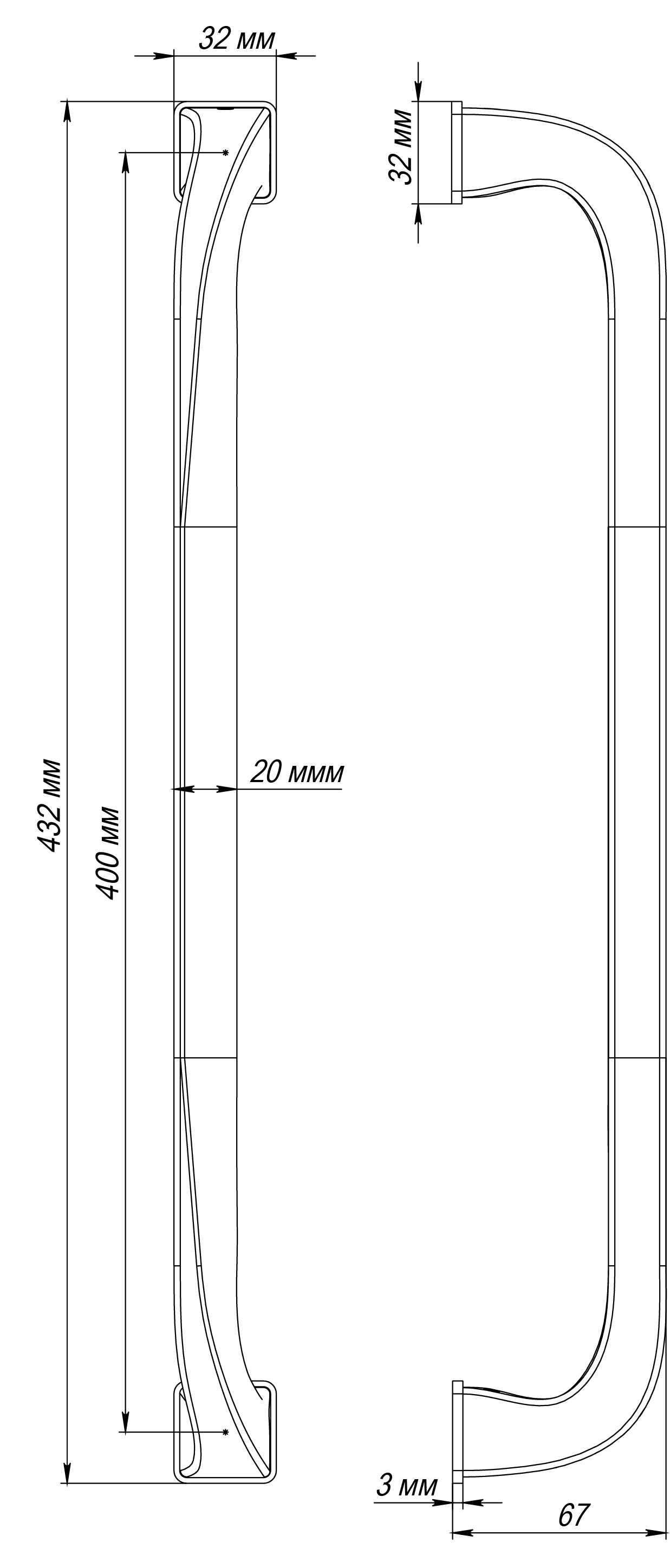 Ручка-скоба WD CONCERT HALL PH AH, цвет Осенний мёд/Autumn Honey фото купить в Севастополе